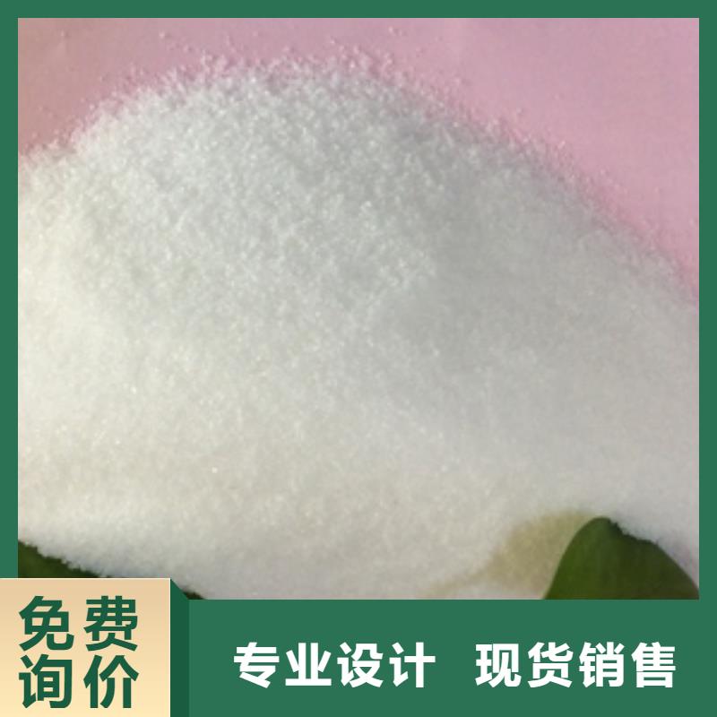 1消泡剂实体厂家大量现货