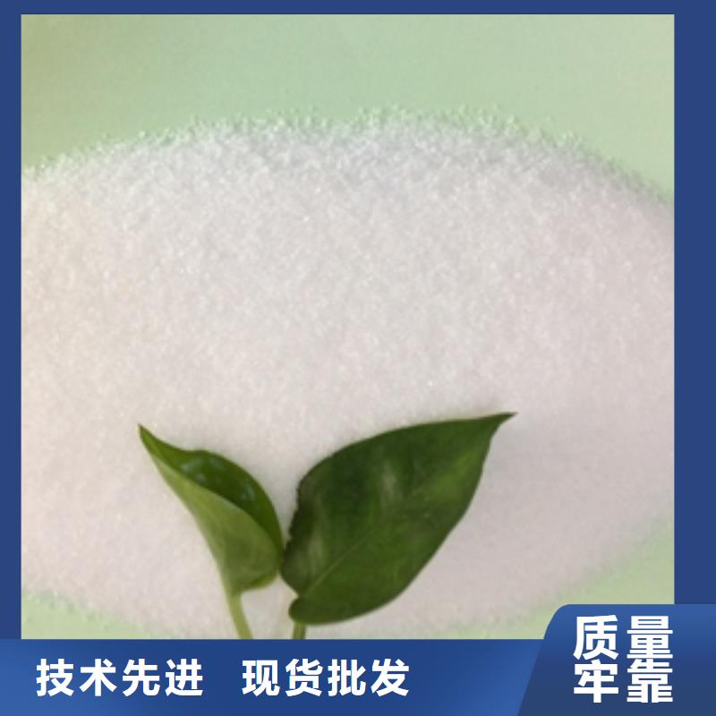 1消泡剂实体厂家大量现货