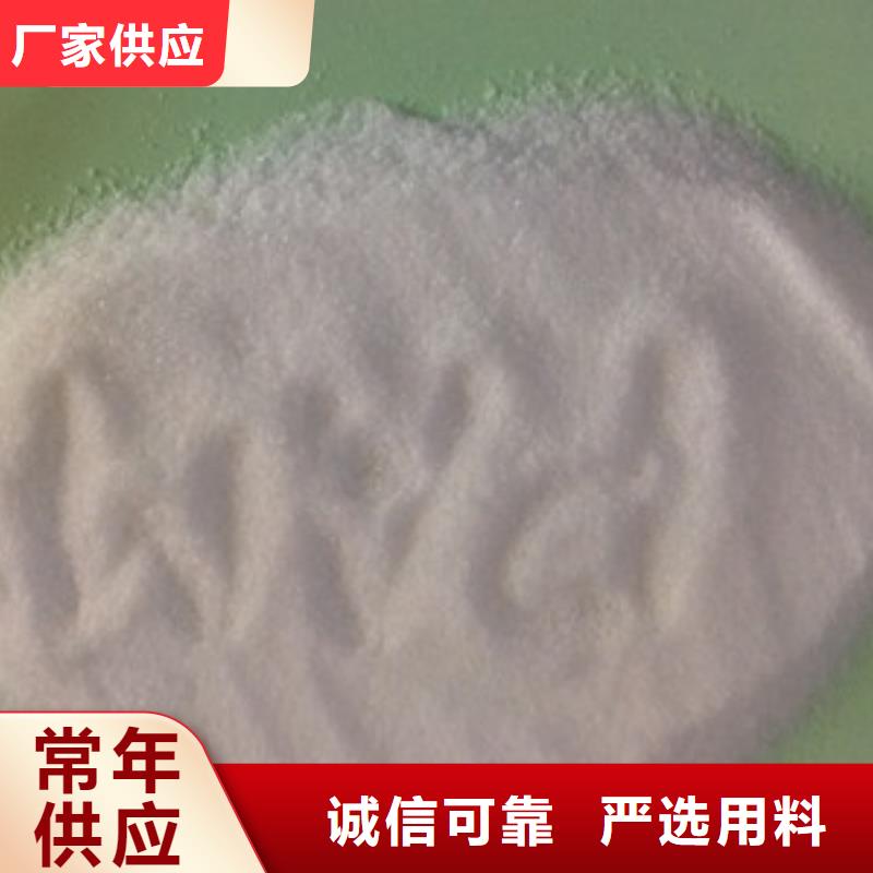 1-【工业葡萄糖】现货直发