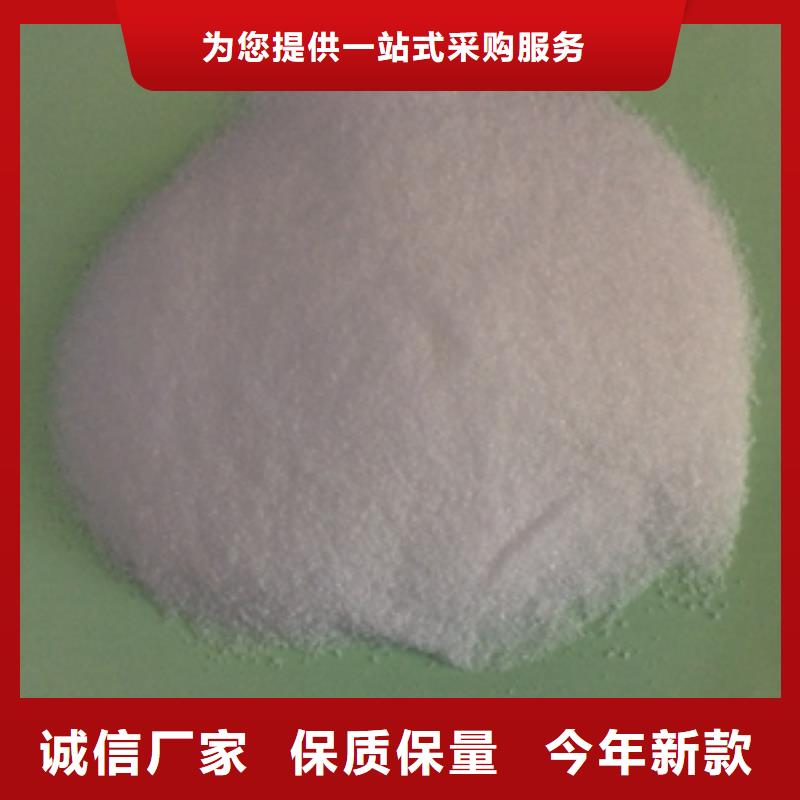 1铝酸钙粉精选货源