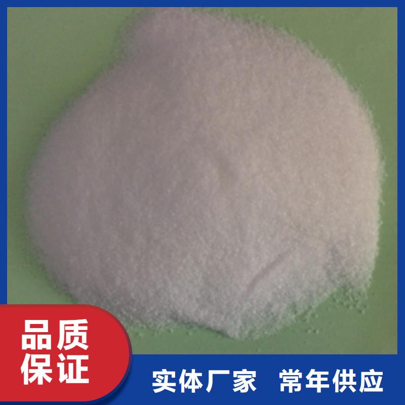 1消泡剂实体厂家大量现货