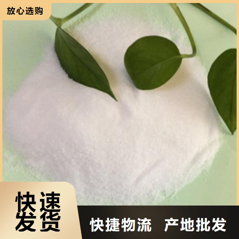 1消泡剂实体厂家大量现货