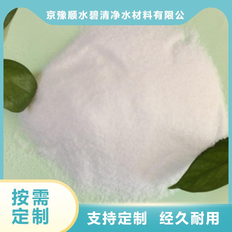 1消泡剂实体厂家大量现货