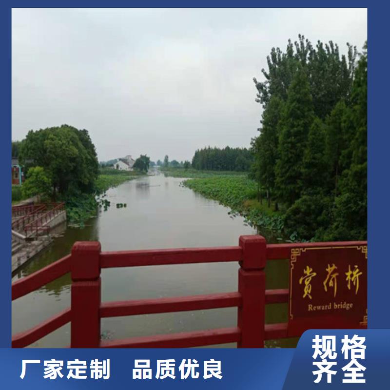 不锈钢复合管桥梁防撞护栏批发商