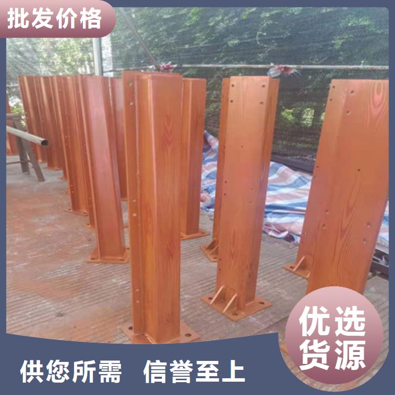 【不锈钢复合管【城市景观防护栏】质量安心】