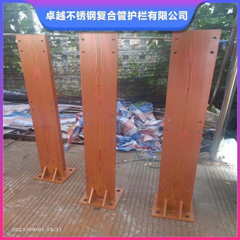 【不锈钢复合管】【高速开口栏网】以质量求生存