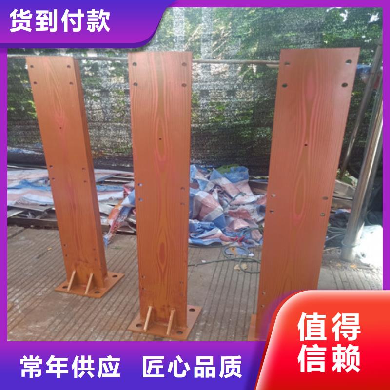 不锈钢复合管_桥梁防撞护栏品质做服务