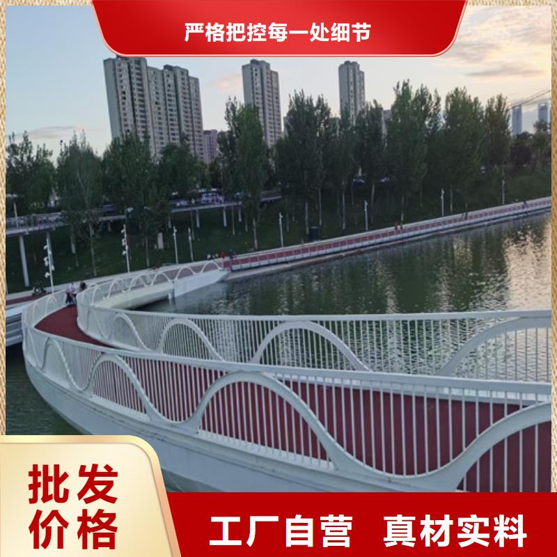 不锈钢复合管-不锈钢旗杆信誉至上