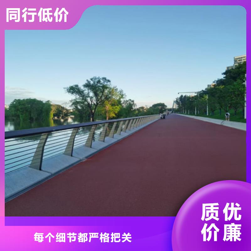 【不锈钢复合管】道路隔离护栏品质保障价格合理