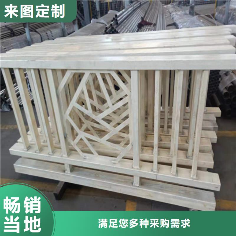 不锈钢复合管 桥梁栏杆厂家销售