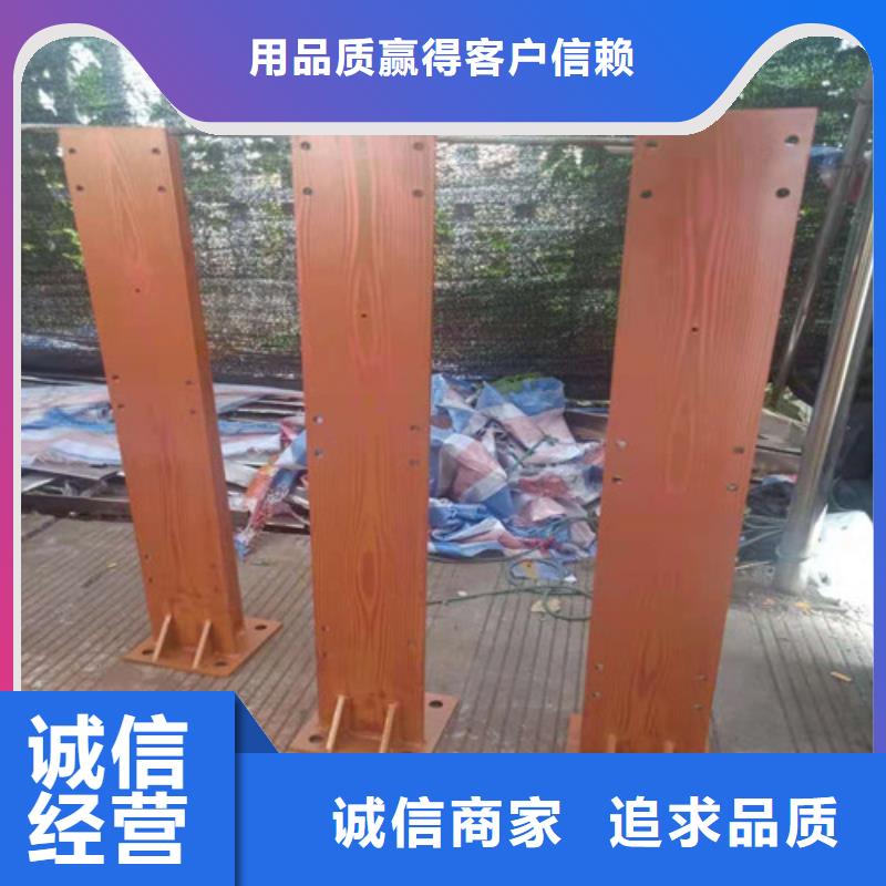 不锈钢复合管桥梁栏杆源头直供