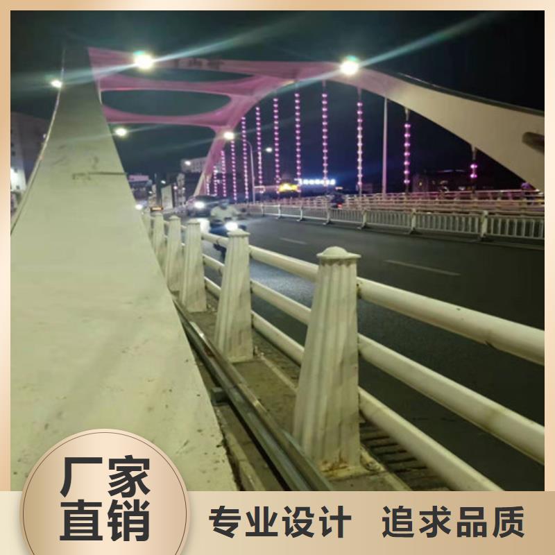 【不锈钢复合管】-市政道路防护栏源头厂源头货