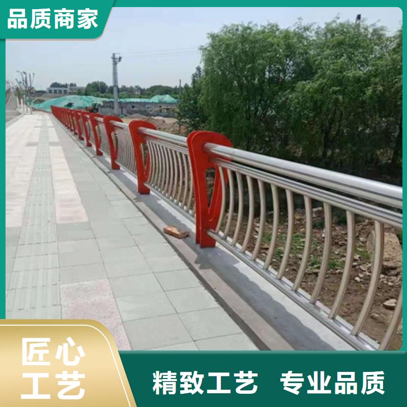 不锈钢复合管镀锌波形护栏一致好评产品