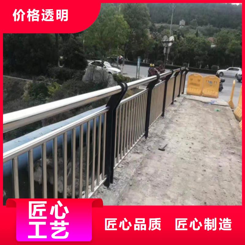 不锈钢复合管楼梯栏杆来图定制