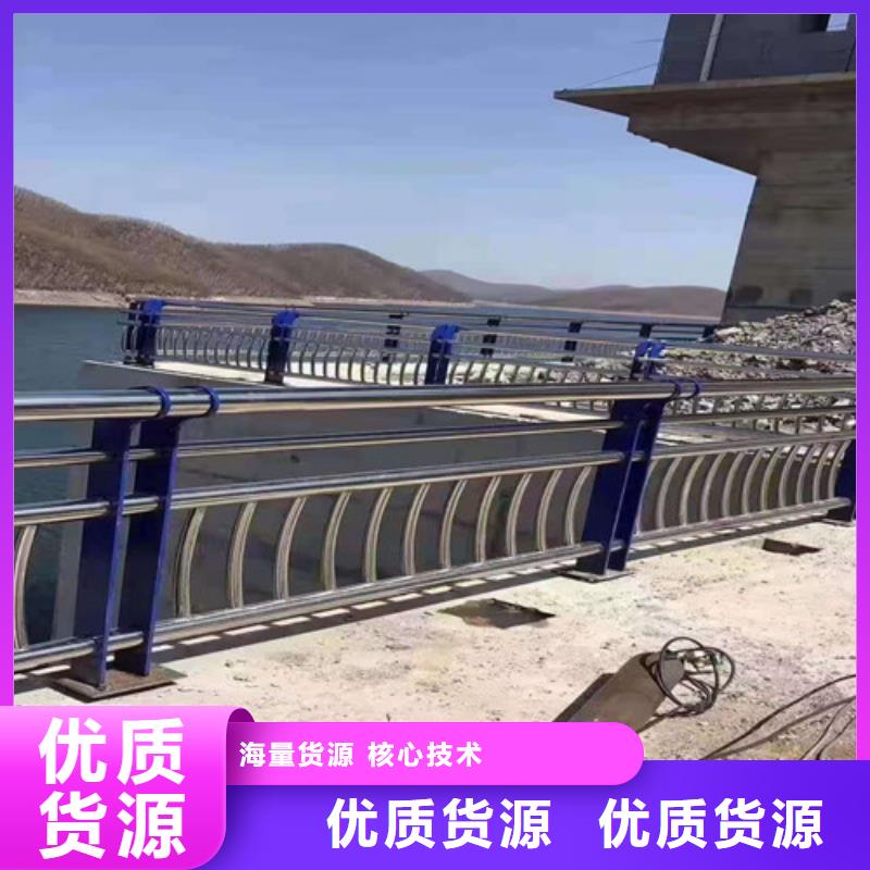 【不锈钢复合管【桥梁护栏】厂家直发】