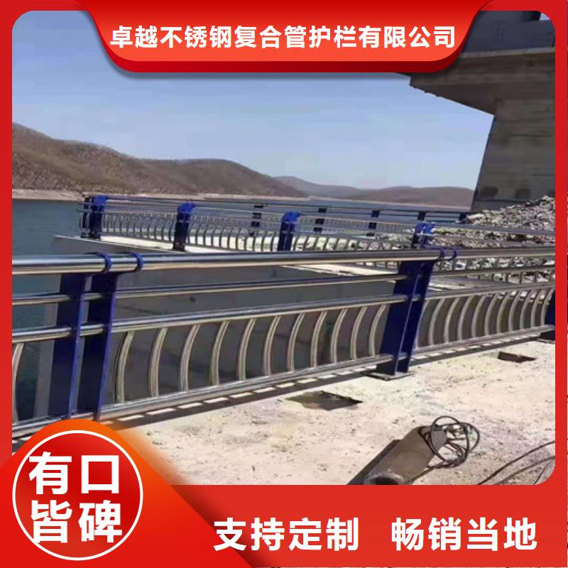 不锈钢复合管 防撞立柱严格把控每一处细节