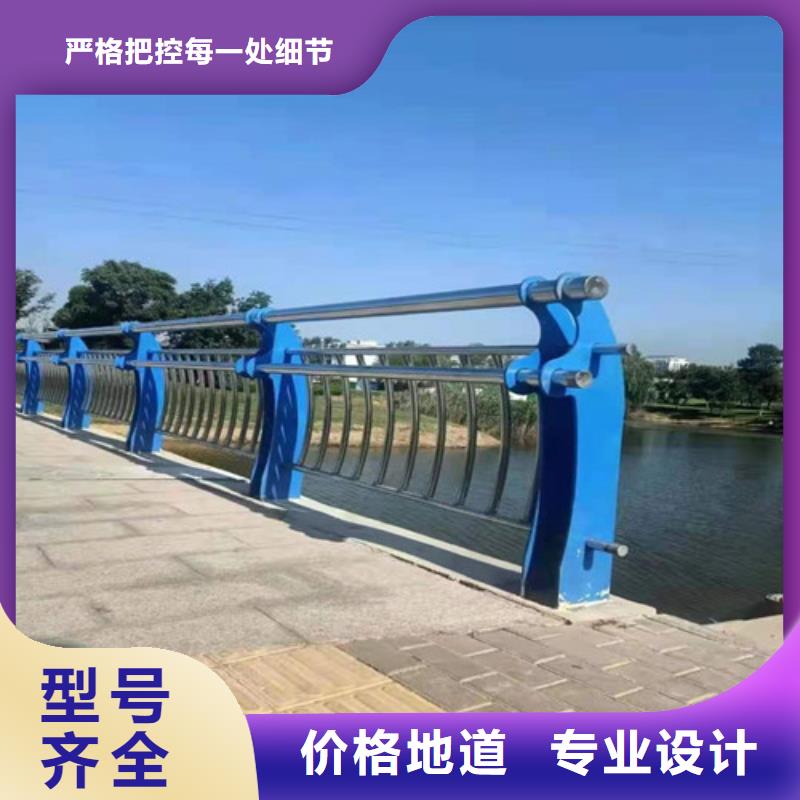 不锈钢复合管【热镀锌立柱】型号全价格低