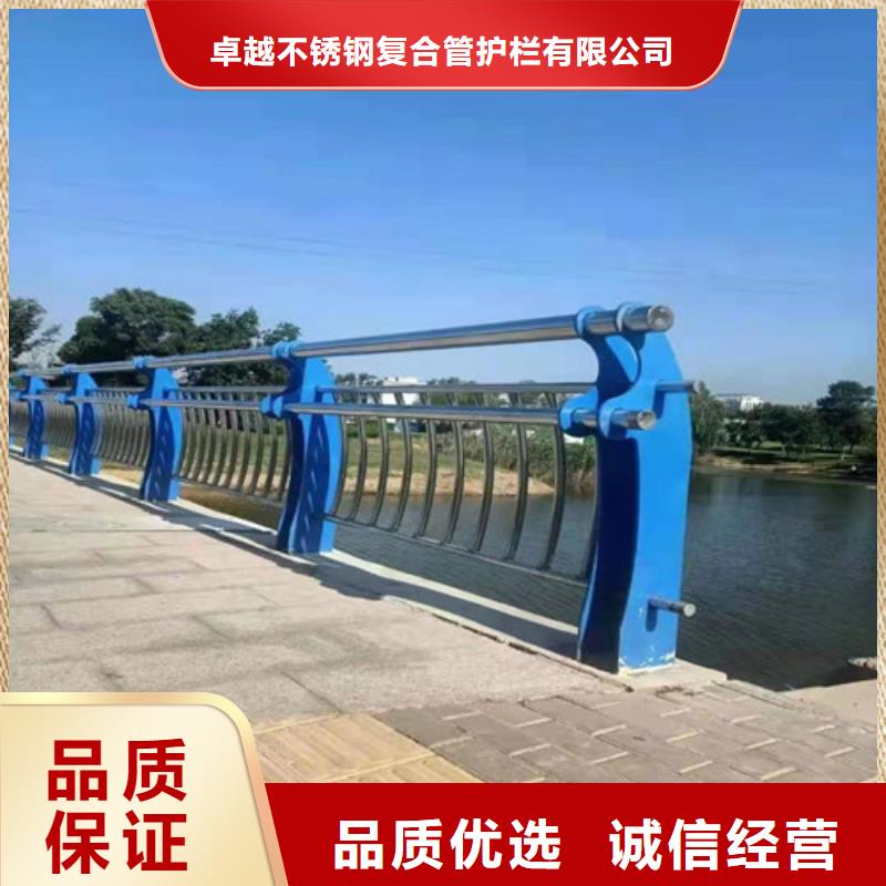 不锈钢复合管不锈钢复合管护栏厂家品控严格