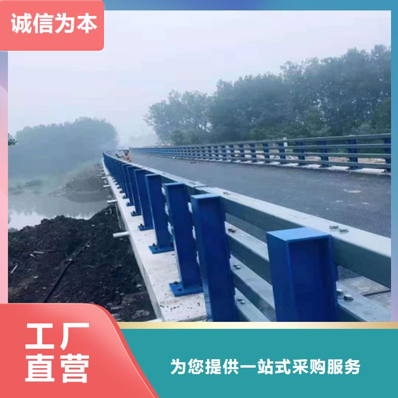 不锈钢复合管 桥梁栏杆厂家销售