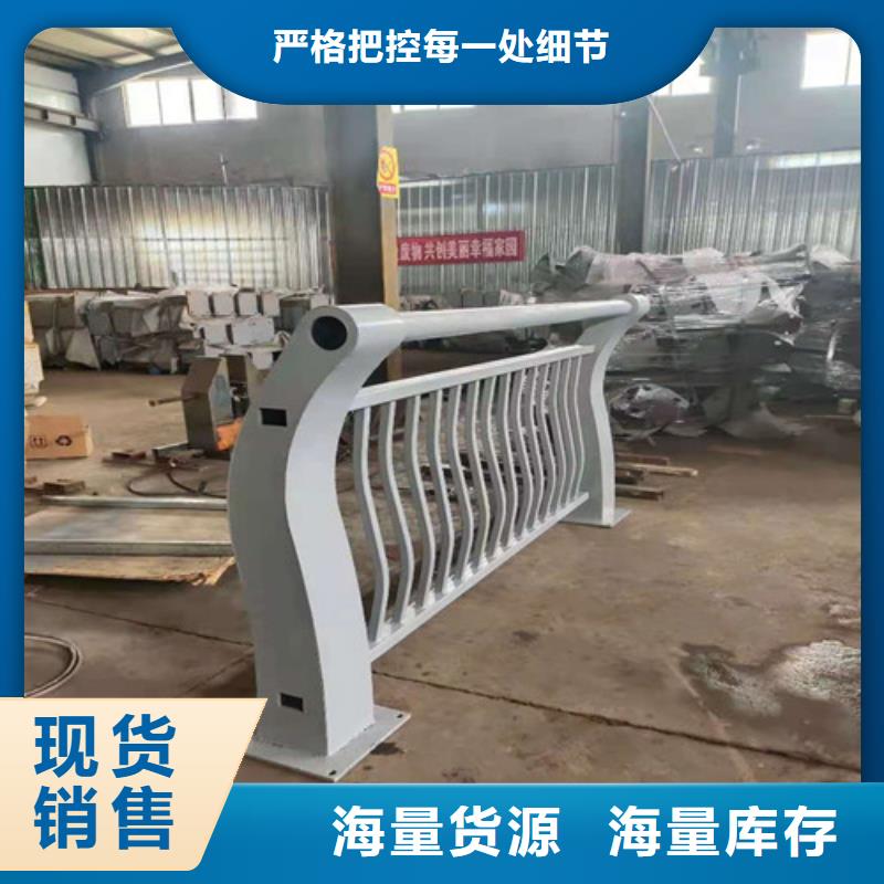 不锈钢复合管镀锌波形护栏一致好评产品