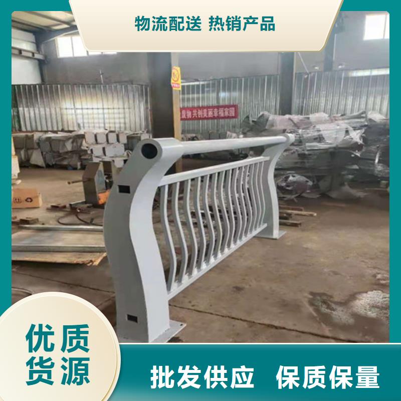 不锈钢复合管 M型防撞护栏品质保证实力见证