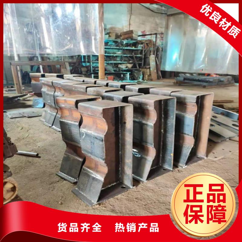 【不锈钢复合管】 【防撞护栏】甄选好厂家
