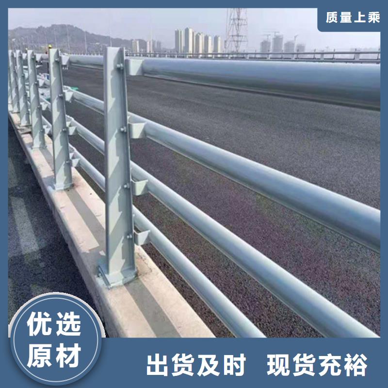 【不锈钢复合管】-市政道路防护栏源头厂源头货