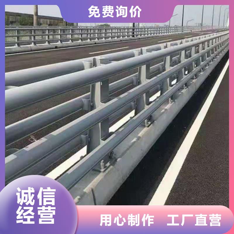 不锈钢复合管-201不锈钢复合管使用方法