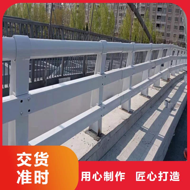 不锈钢复合管【景观】护栏快捷物流