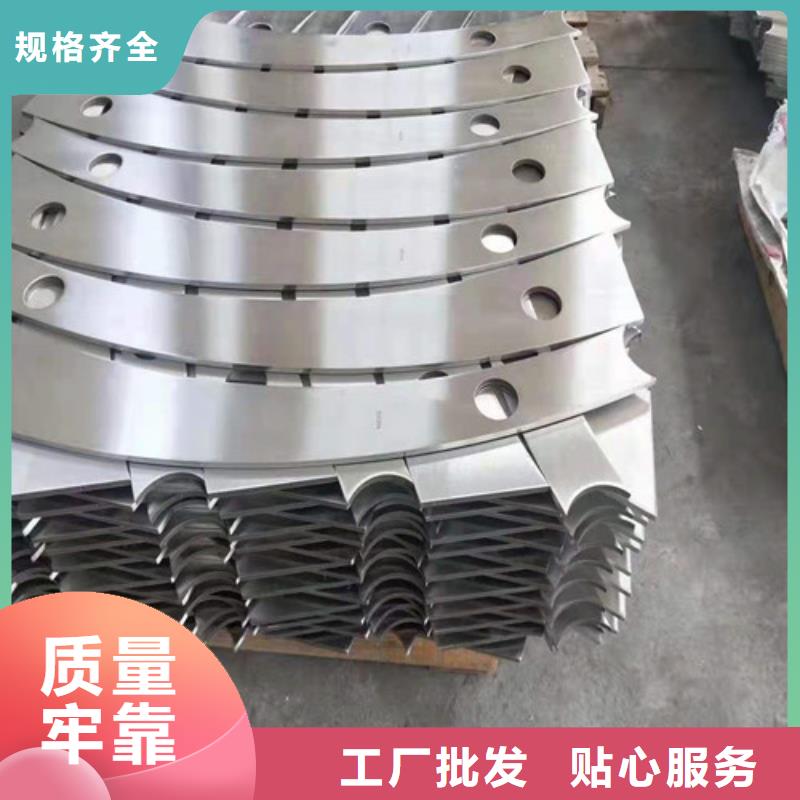 不锈钢复合管楼梯栏杆来图定制