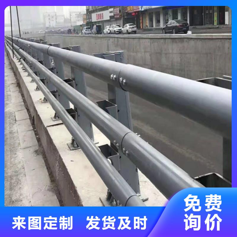 不锈钢复合管-【河道护栏】当地货源