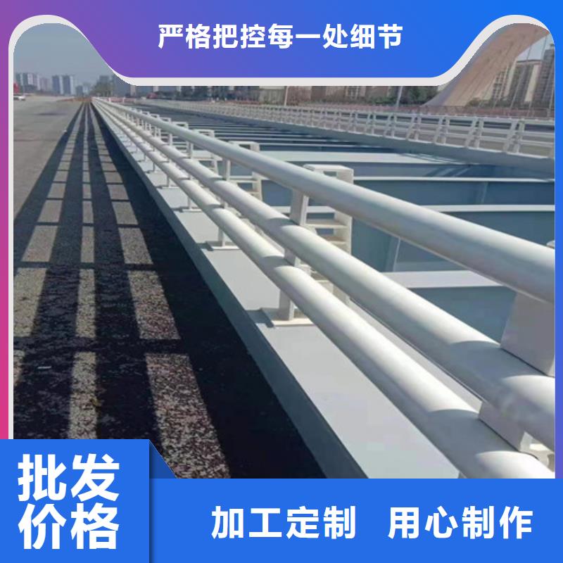 不锈钢复合管-【波形护栏】精工细致打造
