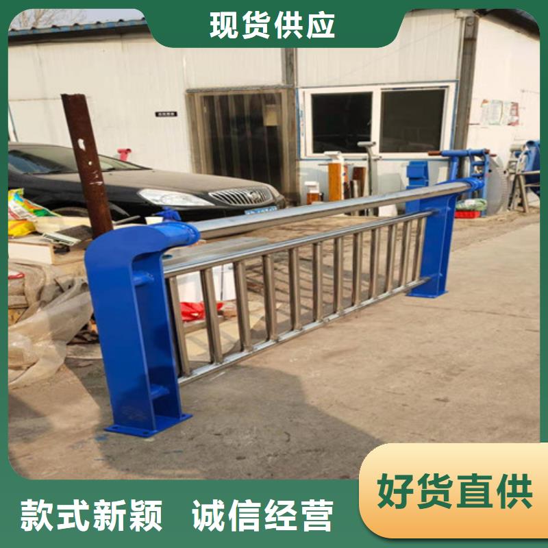 不锈钢复合管人车分流栏品牌大厂家