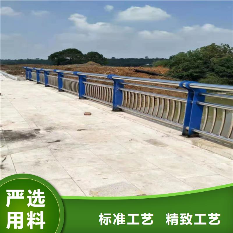 不锈钢复合管河道防撞护栏工厂价格