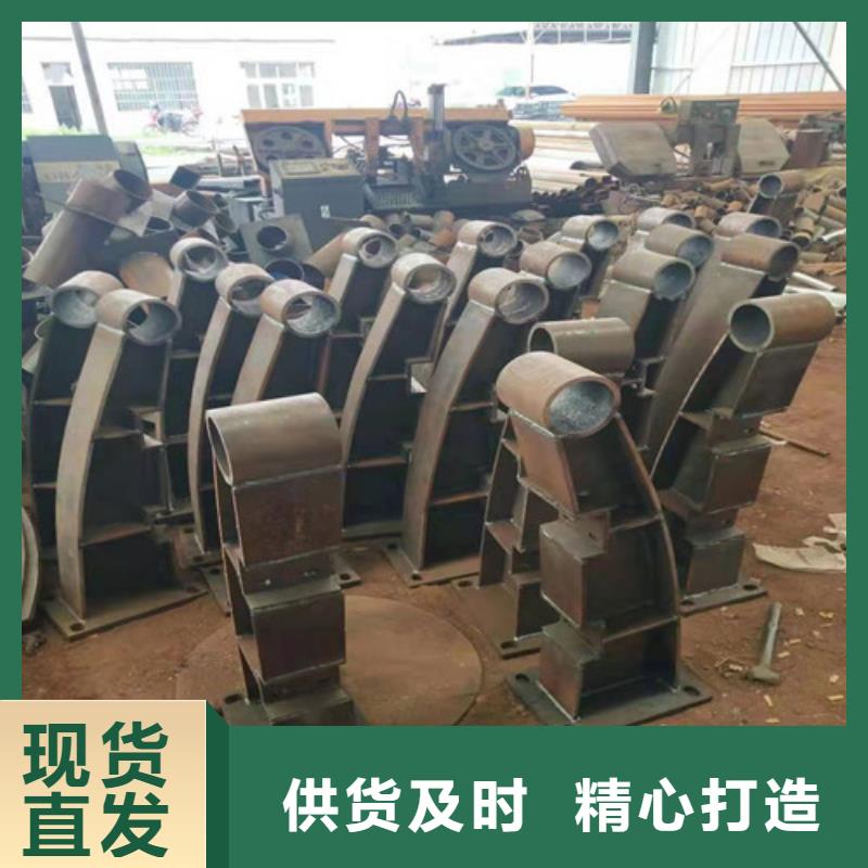 不锈钢复合管【热镀锌立柱】型号全价格低