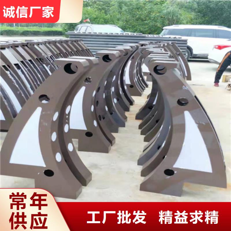不锈钢复合管-【河道护栏】当地货源