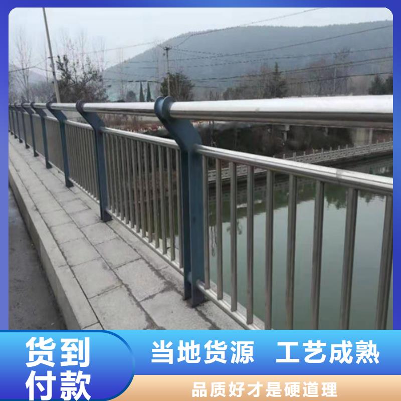不锈钢复合管不锈钢复合管护栏不只是质量好