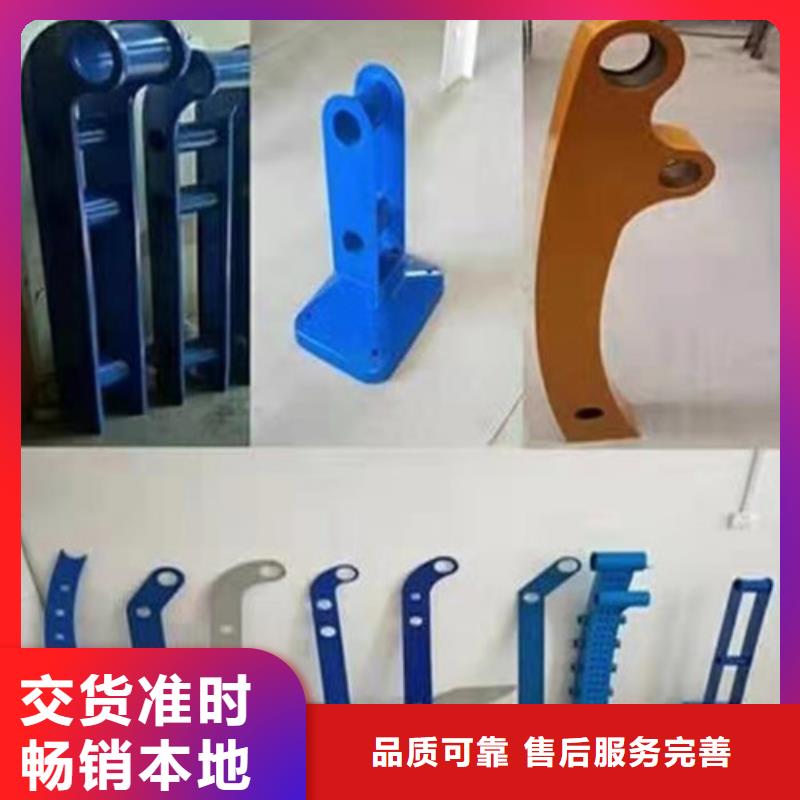 不锈钢复合管 桥梁栏杆厂家销售