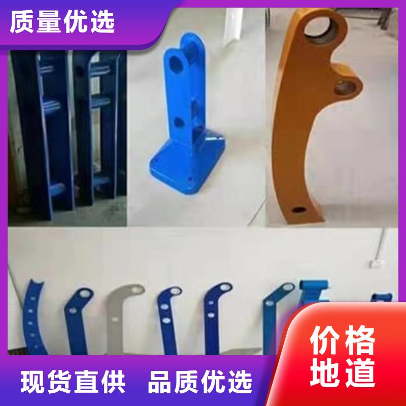 不锈钢复合管人车分流栏品牌大厂家