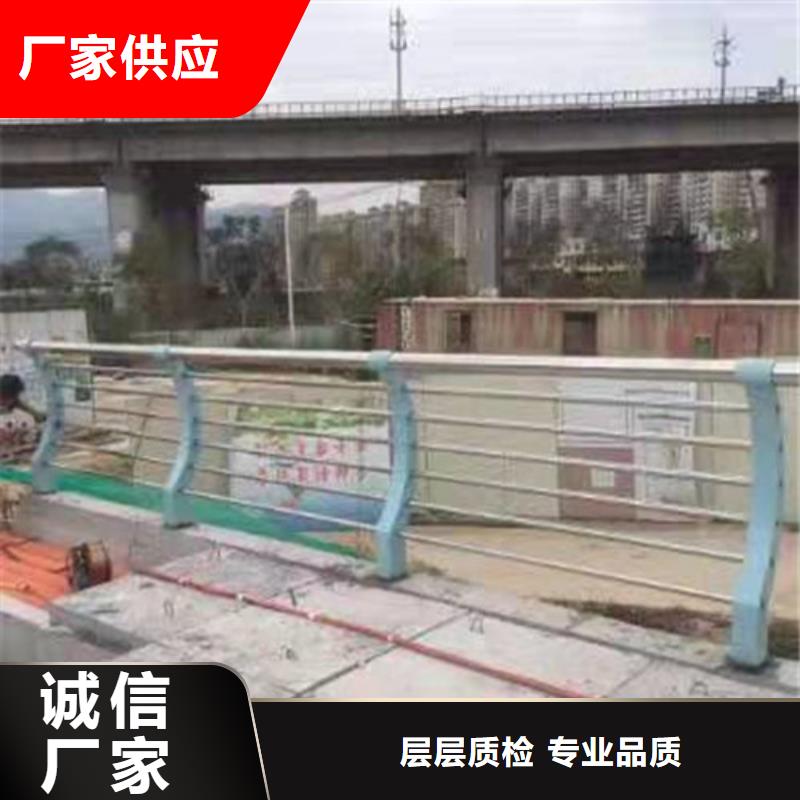 河道护栏欢迎咨询