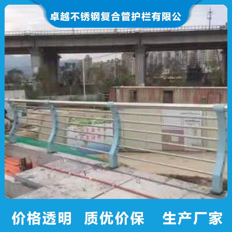 不锈钢复合管-不锈钢旗杆信誉至上