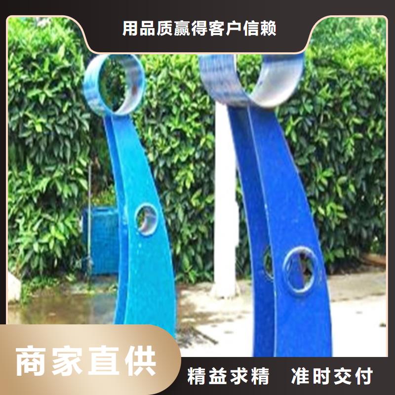 不锈钢复合管【防撞护栏】低价货源