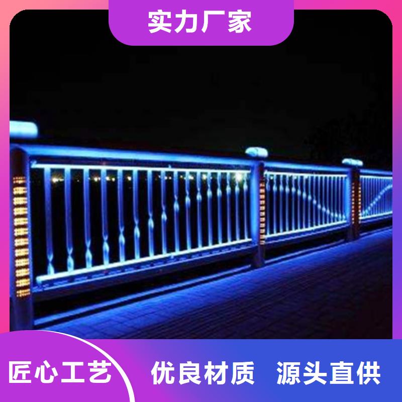 不锈钢复合管不锈钢复合管护栏厂家品控严格