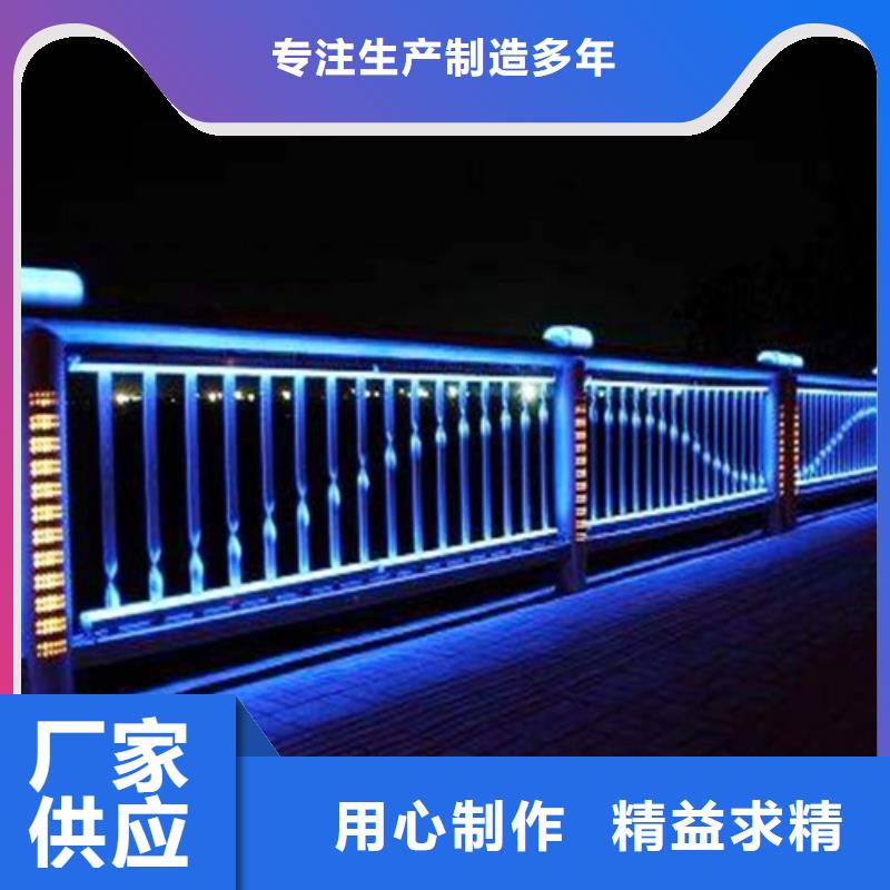 不锈钢复合管桥梁防撞护栏优选厂商