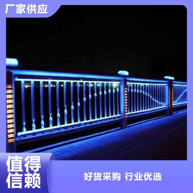 不锈钢复合管不锈钢复合管护栏不只是质量好