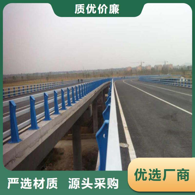不锈钢复合管市政护栏多年经验值得信赖