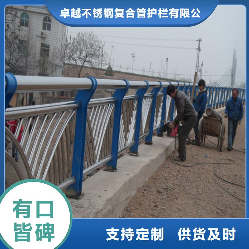 不锈钢复合管-【波形护栏】精工细致打造