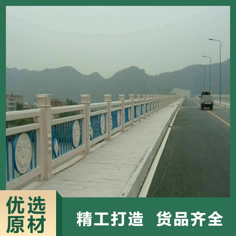 【不锈钢复合管【城市景观防护栏】质量安心】