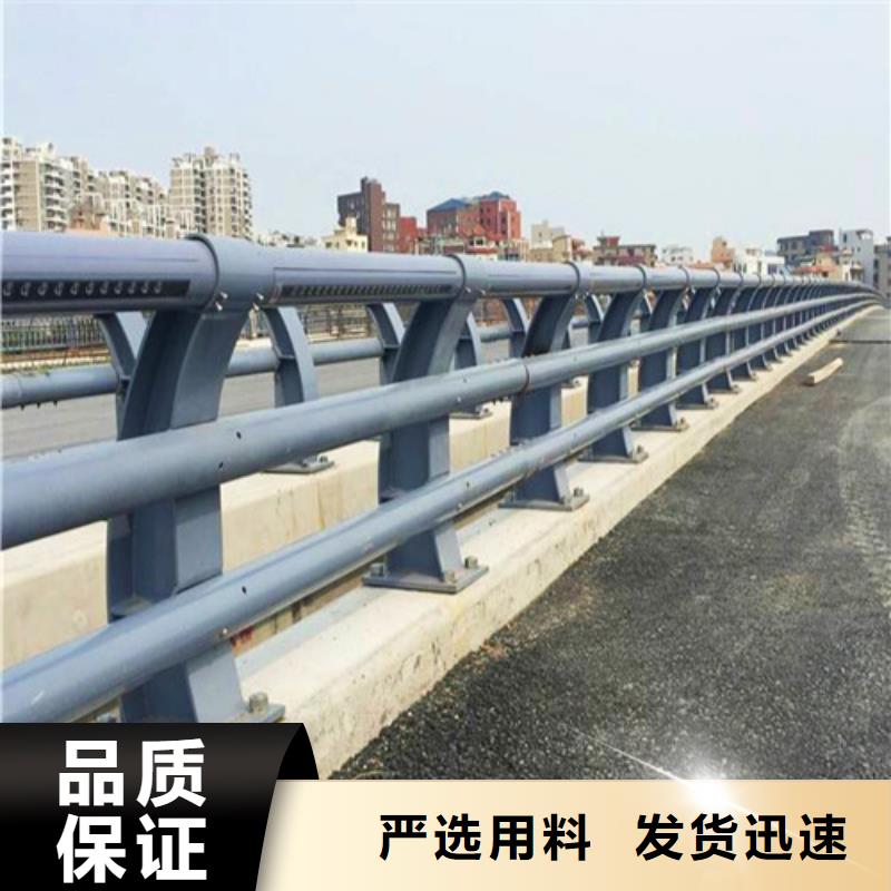 优质的不锈钢复合管防撞护栏-现货充足有保障