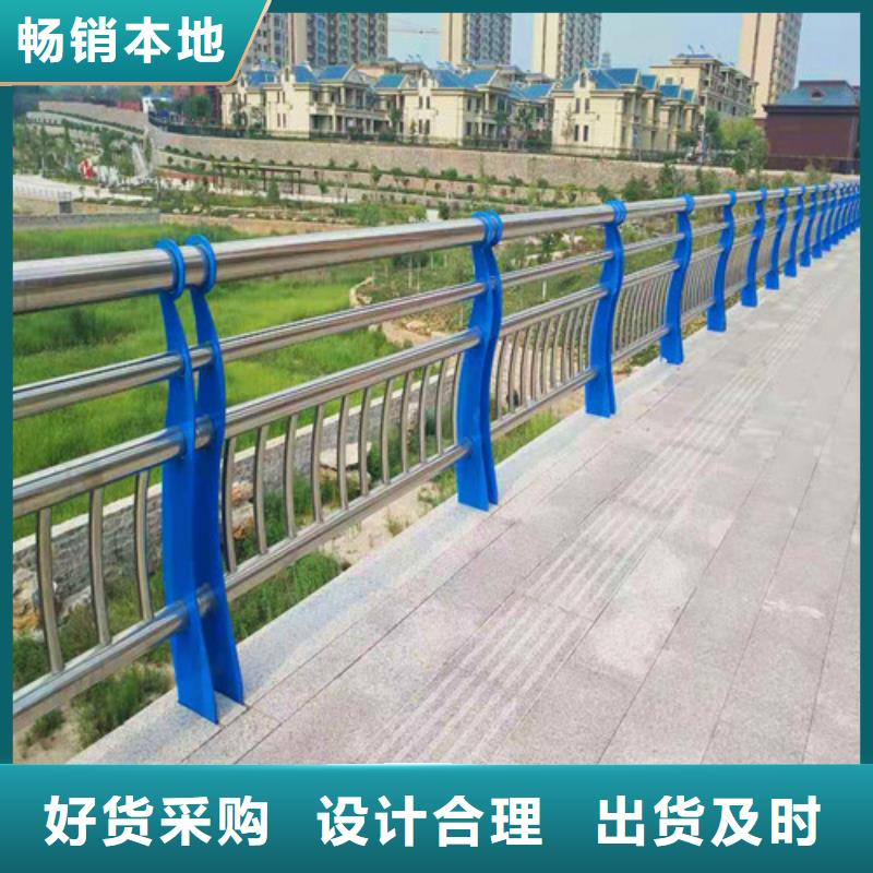 不锈钢复合管市政护栏多年经验值得信赖